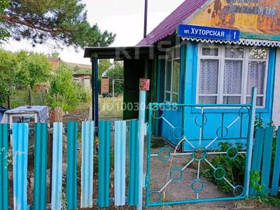 Дача · 1 комната · 25 м² · 6 сот., Хуторская 1 — Находиться за с.Кожохово, с / т Маяк 2 за ~ 1.1 млн ₸