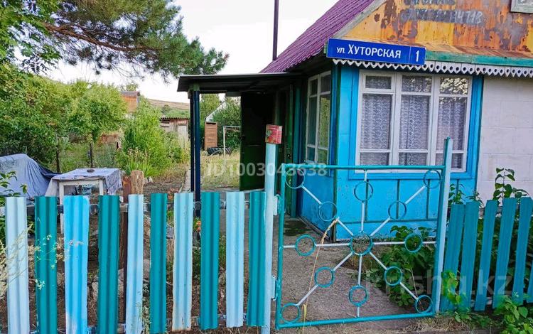 Дача · 1 комната · 25 м² · 6 сот., Хуторская 1 — Находиться за с.Кожохово, с / т Маяк 2 за 1.2 млн ₸ — фото 36