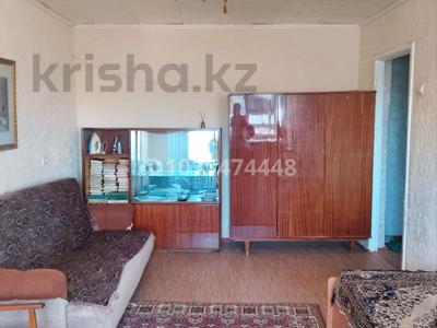 1-бөлмелі пәтер · 32.9 м² · 1/5 қабат, Суворова 20, бағасы: 80 000 ₸ в Шемонаихе