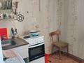 1-комнатная квартира · 32.9 м² · 1/5 этаж, Суворова 20 за 80 000 ₸ в Шемонаихе — фото 5