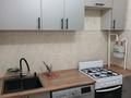 2-комнатная квартира · 45 м² · 4/5 этаж, Жабаева 258 — Ахтамар за 160 000 ₸ в Петропавловске — фото 7