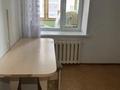 1-комнатная квартира · 40 м² · 1/9 этаж, Физкультурная ул. 9/3 за 19.2 млн ₸ в Семее, Красный Кордон — фото 3