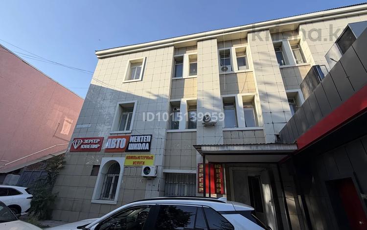 Свободное назначение, офисы, образование, кабинеты и рабочие места, студии · 60 м² за 140 000 ₸ в Шымкенте, Аль-Фарабийский р-н — фото 2