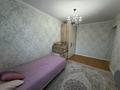 4-комнатная квартира · 117.5 м² · 4/10 этаж, молдагуловой за 35 млн ₸ в Актобе — фото 2