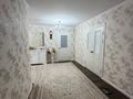 4-комнатная квартира · 117.5 м² · 4/10 этаж, молдагуловой за 35 млн ₸ в Актобе — фото 16
