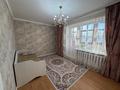 4-комнатная квартира · 117.5 м² · 4/10 этаж, молдагуловой за 35 млн ₸ в Актобе — фото 5