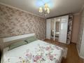 4-комнатная квартира · 117.5 м² · 4/10 этаж, молдагуловой за 35 млн ₸ в Актобе — фото 9