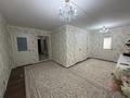 4-комнатная квартира · 117.5 м² · 4/10 этаж, молдагуловой за 35 млн ₸ в Актобе — фото 10