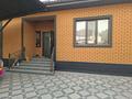 Жеке үй · 5 бөлме · 180 м² · 4.12 сот., ул. Келимбетова 50, бағасы: 89 млн ₸ в Алматы, Наурызбайский р-н — фото 5
