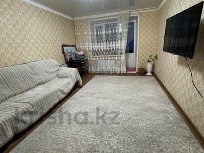 2-комнатная квартира · 60 м² · 5/5 этаж, Генерала Арыстанбекова 6 за 29.5 млн ₸ в Костанае