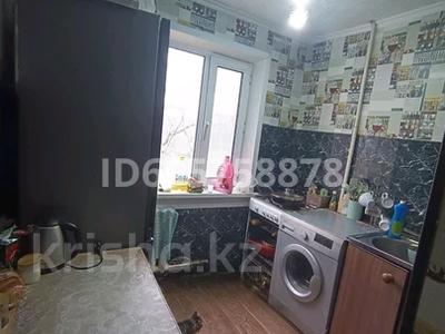 Продажа квартир в Карагандинской обл.: 4-комнатная квартира · 61.7 м² · 4/5 этаж, Пришахтинск, Пришахтинск, 22й микрорайон за 14 млн 〒 4-комнатная квартира · 61.7 м² · 4/5 этаж, Пришахтинск, Пришахтинск, 22й микрорайон за 14 млн 〒 в Караганде, Алихана Бокейханова р-н