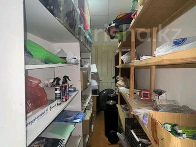 Офисы, магазины и бутики · 30 м² за 9.5 млн 〒 в Петропавловске