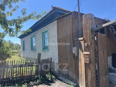 Отдельный дом · 4 комнаты · 120 м² · 10 сот., 5 проезд 48 — ул. Томская за 15 млн ₸ в Семее, Красный Кордон