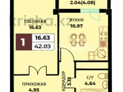 1-комнатная квартира, 42 м², 8/8 этаж, Байтурсынова а за ~ 12.6 млн 〒 в Астане, Алматы р-н