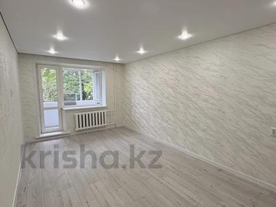 2-бөлмелі пәтер · 50.6 м² · 2/6 қабат, Рыскулбекова 4/3 — Дастан | 7 поликлиника | Абылайхана | Кудайбердыулы, бағасы: 23.5 млн ₸ в Астане, Алматы р-н