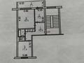 2-бөлмелі пәтер · 51.8 м² · 5/5 қабат, Гоголя 61 — ориентировочно находится возле магазина апельсин и раузет, бағасы: 20 млн ₸ в Костанае