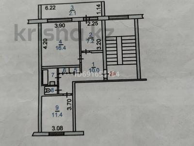 2-бөлмелі пәтер · 51.8 м² · 5/5 қабат, Гоголя 61 — ориентировочно находится возле магазина апельсин и раузет, бағасы: 20 млн ₸ в Костанае