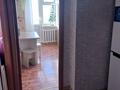 2-бөлмелі пәтер · 51.8 м² · 5/5 қабат, Гоголя 61 — ориентировочно находится возле магазина апельсин и раузет, бағасы: 20 млн ₸ в Костанае — фото 9