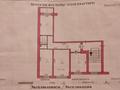 3-бөлмелі пәтер · 75 м² · 2/4 қабат, Железнодорожная 4, бағасы: 19 млн ₸ в Аксу — фото 4