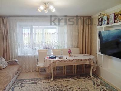 4-комнатная квартира · 81 м² · 4/4 этаж, ул. Байсеитовой за 29 млн ₸ в Астане, Сарыарка р-н