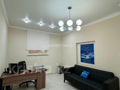 Свободное назначение, офисы · 36 м² за 300 000 ₸ в Алматы, Бостандыкский р-н