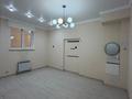 Свободное назначение, офисы · 36 м² за 300 000 ₸ в Алматы, Бостандыкский р-н — фото 5