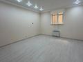 Свободное назначение, офисы · 36 м² за 300 000 ₸ в Алматы, Бостандыкский р-н — фото 6