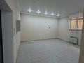 Свободное назначение, офисы · 36 м² за 300 000 ₸ в Алматы, Бостандыкский р-н — фото 7