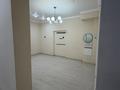Свободное назначение, офисы · 36 м² за 300 000 ₸ в Алматы, Бостандыкский р-н — фото 8
