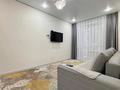 2-бөлмелі пәтер · 58 м² · 4/9 қабат, Шұғыла ш/а., бағасы: 37.5 млн ₸ в Алматы, Наурызбайский р-н