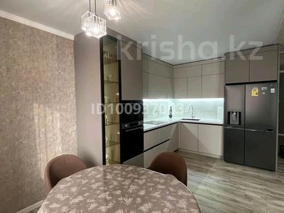 4-комнатная квартира · 135 м² · 8/9 этаж, Жабаева 44/4 за 80.7 млн ₸ в Петропавловске