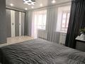4-комнатная квартира · 135 м² · 8/9 этаж, Жабаева 44/4 за 80.7 млн ₸ в Петропавловске — фото 5