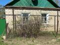 Отдельный дом · 2 комнаты · 53.8 м² · 12 сот., ул. Уральская 18 за 3 млн ₸ в Бурлин