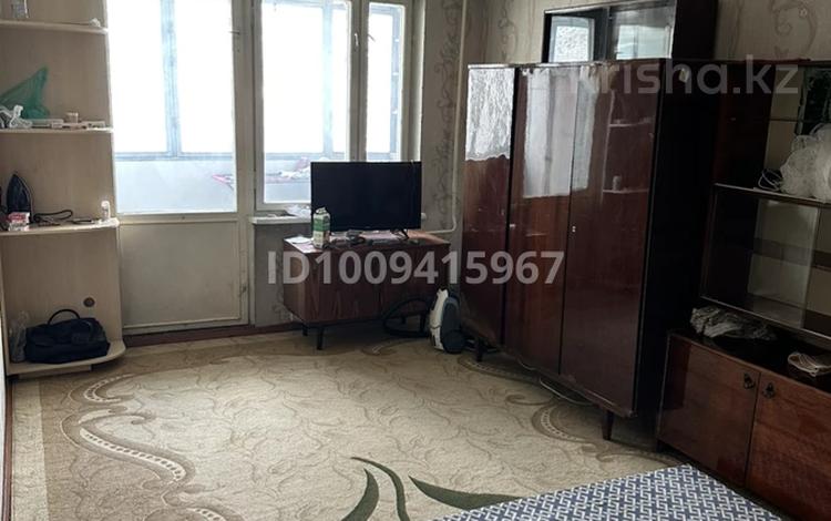 1-комнатная квартира · 32 м² · 2/5 этаж, мкр Орбита-1 2 — Навой за 28.2 млн ₸ в Алматы, Бостандыкский р-н — фото 2