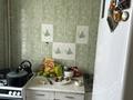 1-комнатная квартира · 32 м² · 2/5 этаж, мкр Орбита-1 2 — Навой за 28.2 млн ₸ в Алматы, Бостандыкский р-н — фото 5