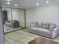 2-комнатная квартира · 50 м² · 3/5 этаж, Ауэзова 102 за 20 000 ₸ в Щучинске