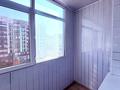3-комнатная квартира · 65 м² · 5/9 этаж, ул. Толе Би 55 за 41 млн ₸ в Астане, Нура р-н — фото 6