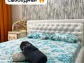 1-комнатная квартира · 25 м² · 1 этаж, Абая — Универмаг за 8 000 ₸ в Уральске, мкр Школьник — фото 2