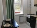 1-бөлмелі пәтер · 25 м² · 1 қабат, Абая — Универмаг, бағасы: 9 000 ₸ в Уральске, мкр Школьник — фото 3