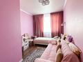 3-бөлмелі пәтер · 74 м² · 4/9 қабат, 8 мкрн — 3935, бағасы: 32 млн ₸ в Талдыкоргане, мкр Бирлик — фото 8