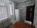 1-комнатная квартира · 40 м² · 3/12 этаж, мкр Таугуль-1 за 32 млн ₸ в Алматы, Ауэзовский р-н — фото 12