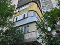1-комнатная квартира · 40 м² · 3/12 этаж, мкр Таугуль-1 за 32 млн ₸ в Алматы, Ауэзовский р-н — фото 13