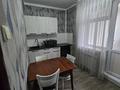 1-комнатная квартира · 40 м² · 3/12 этаж, мкр Таугуль-1 за 32 млн ₸ в Алматы, Ауэзовский р-н — фото 8
