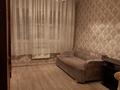 1-комнатная квартира · 40 м² · 8/9 этаж, мкр Таугуль-2 72 — Сулейманова Пятницкого за 230 000 ₸ в Алматы, Ауэзовский р-н — фото 2