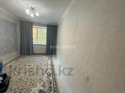 2-бөлмелі пәтер · 47 м² · 1/5 қабат, ЖМ Лесная поляна 7, бағасы: 25 млн ₸ в Косшы