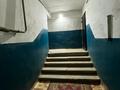 2-комнатная квартира · 49.3 м² · 1/5 этаж, шевченко за 9.8 млн ₸ в Актобе — фото 18