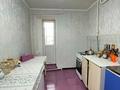 2-комнатная квартира · 49.3 м² · 1/5 этаж, шевченко за 9.8 млн ₸ в Актобе — фото 4