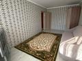 1-комнатная квартира · 37 м² · 2/9 этаж, мкр Кунаева 4 за 140 000 ₸ в Уральске — фото 2