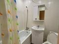 1-комнатная квартира · 37 м² · 2/9 этаж, мкр Кунаева 4 за 140 000 ₸ в Уральске — фото 4