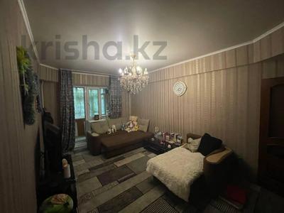 2-комнатная квартира · 53 м² · 1/5 этаж, Досмухамедова — ‼️СРОЧНО ПРОДАЁТСЯ‼️ за 50 млн ₸ в Алматы, Алмалинский р-н